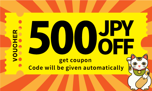 The coupon code will be automatically added.